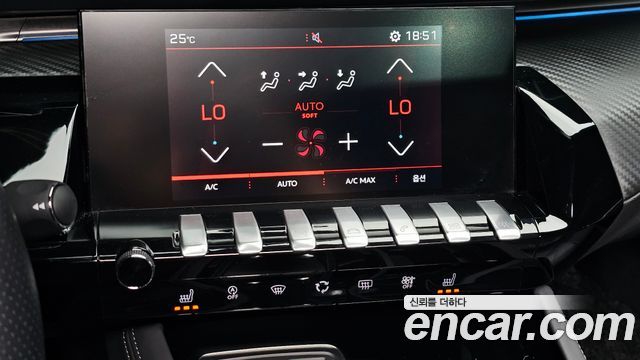 Peugeot 508 (II) 2.0 BlueHDi GT Line 2020 — фото 22