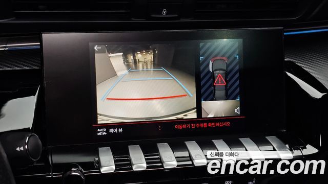 Peugeot 508 (II) 2.0 BlueHDi GT Line 2020 — фото 23