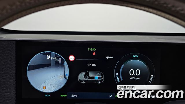 Hyundai Kona Hybrid (SX2) Inspiration 2023 — фото 8