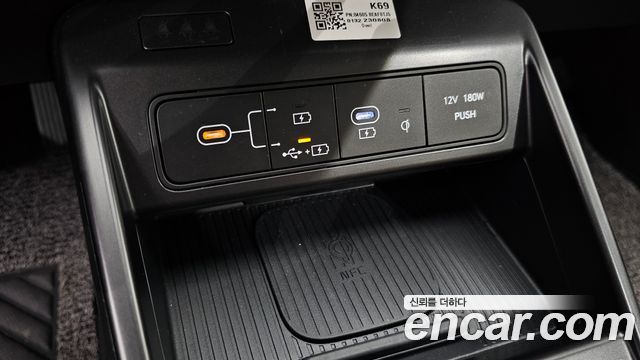 Hyundai Kona Hybrid (SX2) Inspiration 2023 — фото 13