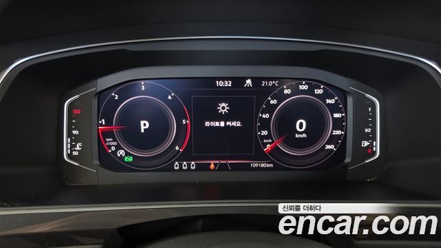 Volkswagen Tiguan (II) 2.0 TDI 4-Motion Premium 2021 — фото 8