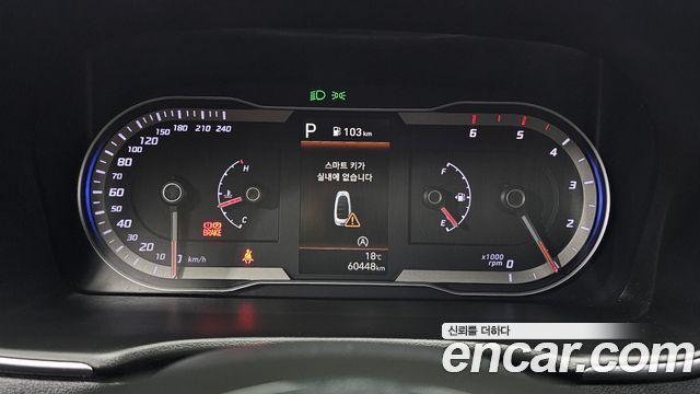 Hyundai Tucson (NX4) Diesel 2.0 4WD Modern 2023 — фото 8