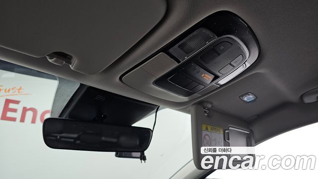 Hyundai Tucson (NX4) Diesel 2.0 4WD Modern 2023 — фото 19
