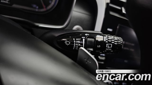 Hyundai Tucson (NX4) Diesel 2.0 4WD Modern 2023 — фото 27