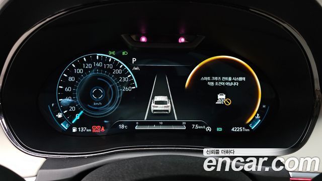 Genesis GV70 2.5T Gasoline 2WD 2023 — фото 8