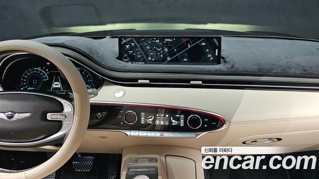 Genesis GV70 2.5T Gasoline 2WD 2023 — фото 13