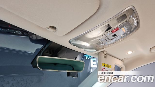 Genesis GV70 2.5T Gasoline 2WD 2023 — фото 20
