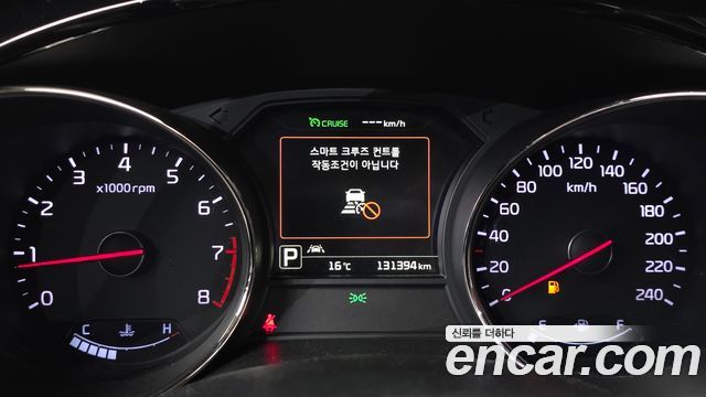 Kia Carnival Gasoline 7-seater Hi-Limousine President 2018 — фото 8
