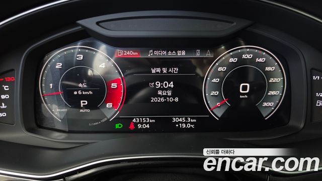 Audi Q7 (4M) 45 TDI Quattro Premium 2021 — фото 8