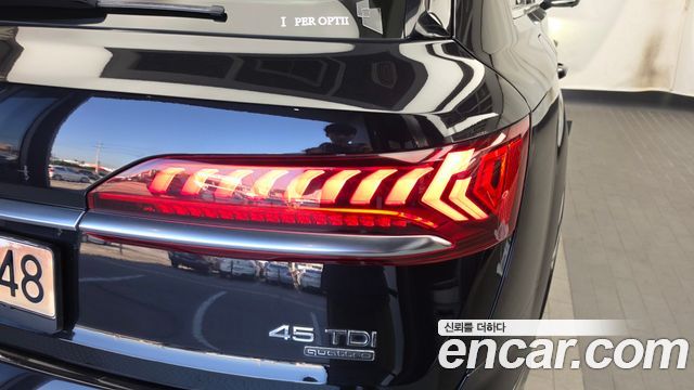 Audi Q7 (4M) 45 TDI Quattro Premium 2021 — фото 23