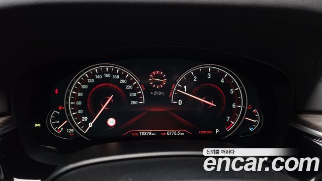 BMW 5 Series (G30) 530i xDrive M Sport Package Plus 2017 — фото 8