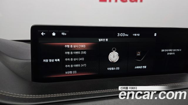 Genesis GV80 3.0 Diesel AWD 2020 — фото 16