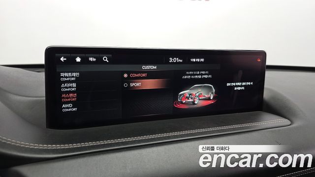 Genesis GV80 3.0 Diesel AWD 2020 — фото 17