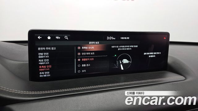 Genesis GV80 3.0 Diesel AWD 2020 — фото 28