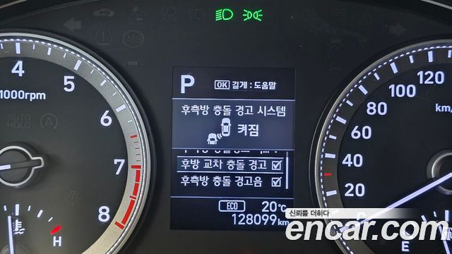 Hyundai Grandeur (IG) 2.4 Premium 2019 — фото 16