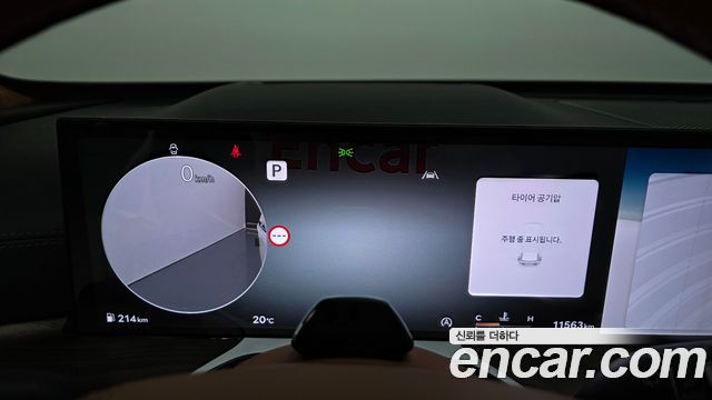 Genesis GV80 2.5T Gasoline AWD 2024 — фото 8
