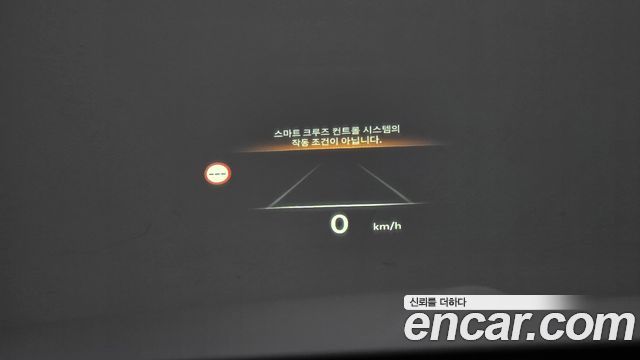 Genesis GV80 2.5T Gasoline AWD 2024 — фото 38