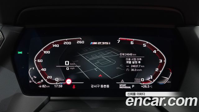 BMW 2 Series Gran Coupe (F44) M235i xDrive 2023 — фото 8