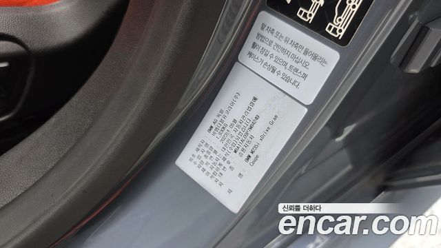 BMW 2 Series Gran Coupe (F44) M235i xDrive 2023 — фото 42