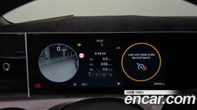 Hyundai Tucson (NX4) Gasoline 1.6 Turbo 2WD Inspiration 2024 — фото 8