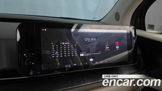 Kia Carnival (IV) Gasoline 9-seater Limousine(Special vehicle) 2023 — фото 19