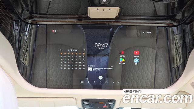 Kia Carnival (IV) Gasoline 9-seater Limousine(Special vehicle) 2023 — фото 31