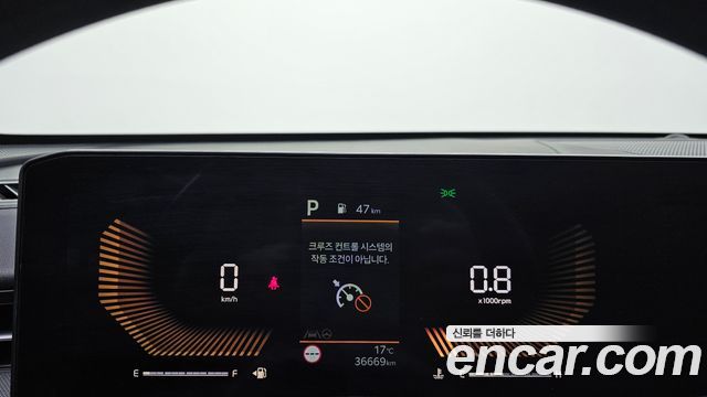 Kia K5 (III) 2.0 LPi(Rent) Trendy 2024 — фото 8