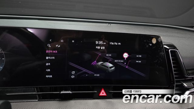 Kia Sportage (V) Gasoline 1.6 Turbo 2WD Prestige 2022 — фото 16