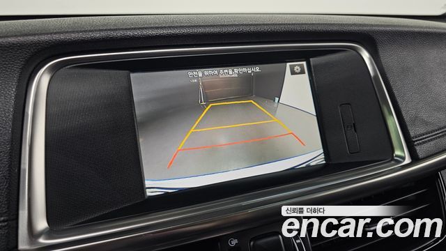 Kia K5 (II) 2.0 MX Prestige 2016 — фото 15