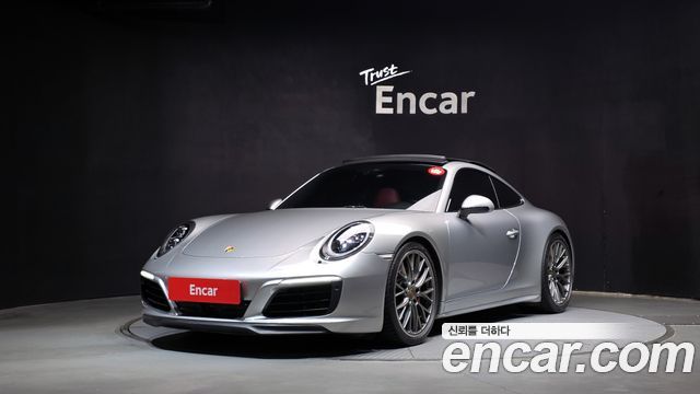 Porsche 911 Carrera 4S 991