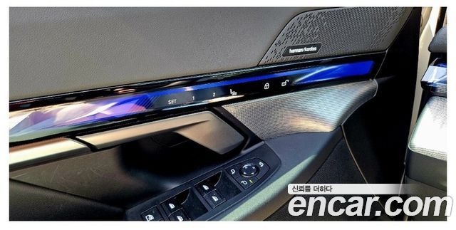 BMW 5 Series (G60) 530i xDrive M Sport 2024 — фото 19