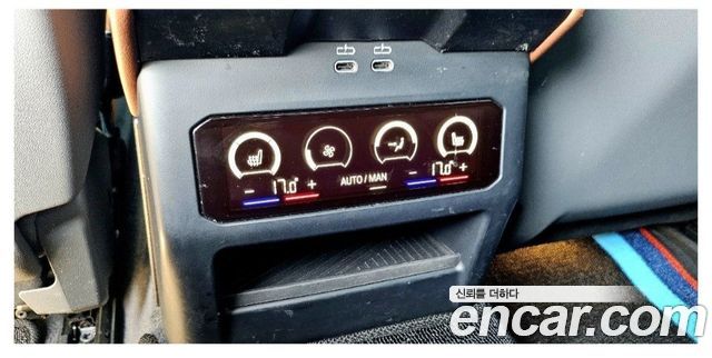 BMW 5 Series (G60) 530i xDrive M Sport 2024 — фото 20