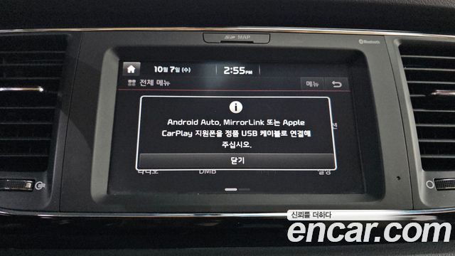 Kia Carnival 9-seater Prestige 2018 — фото 17