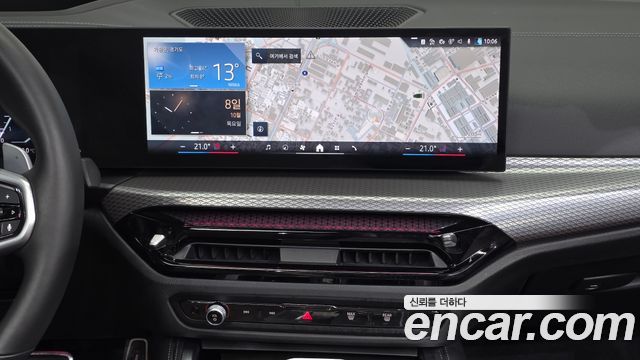 BMW 4 Series (G22) 420i M Sport Pro Convertible 2025 — фото 14