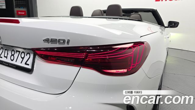 BMW 4 Series (G22) 420i M Sport Pro Convertible 2025 — фото 23