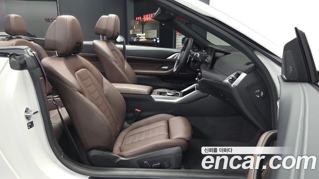 BMW 4 Series (G22) 420i M Sport Pro Convertible 2025 — фото 26
