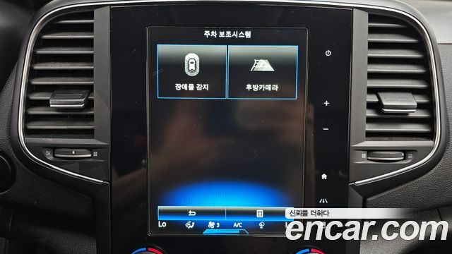 Renault Korea SM6 2.0 GDe SE 2017 — фото 16
