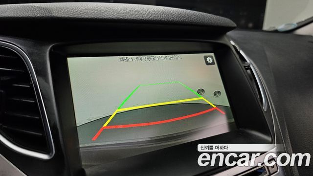 Hyundai Grandeur (HG) HG240 Modern 2015 — фото 15