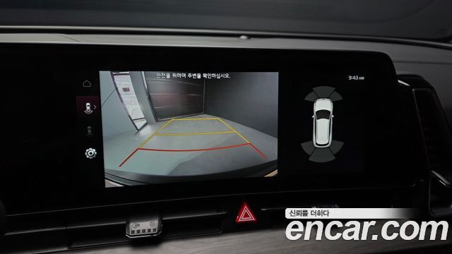 Kia Sportage (V) Diesel 2.0 2WD Signature Gravity 2024 — фото 15