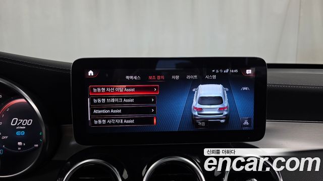 Mercedes-Benz GLC-Class (X253) GLC300e 4MATIC 2021 — фото 16