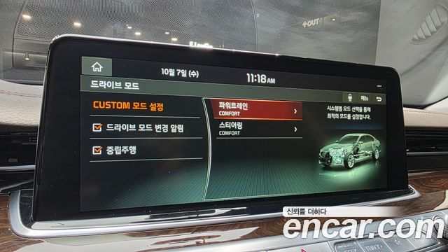 Kia K9 3.8 GDI PlatinumⅠ 2019 — фото 16