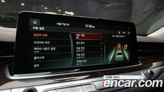 Kia K9 3.8 GDI PlatinumⅠ 2019 — фото 17
