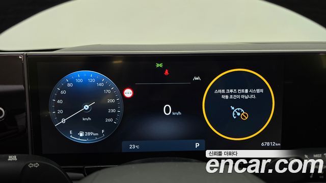 Hyundai Grandeur (GN7) 2,5 Gasoline 2WD Premium 2023 — фото 8