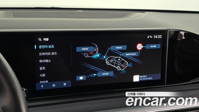 Hyundai Grandeur (GN7) 2,5 Gasoline 2WD Premium 2023 — фото 16