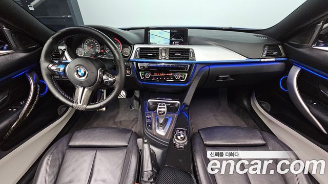 BMW 4 Series (F32) 420d xDrive M Sport Coupe 2015 — фото 7