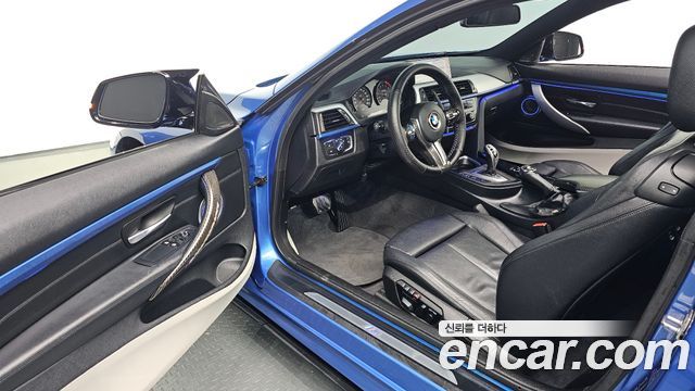 BMW 4 Series (F32) 420d xDrive M Sport Coupe 2015 — фото 10