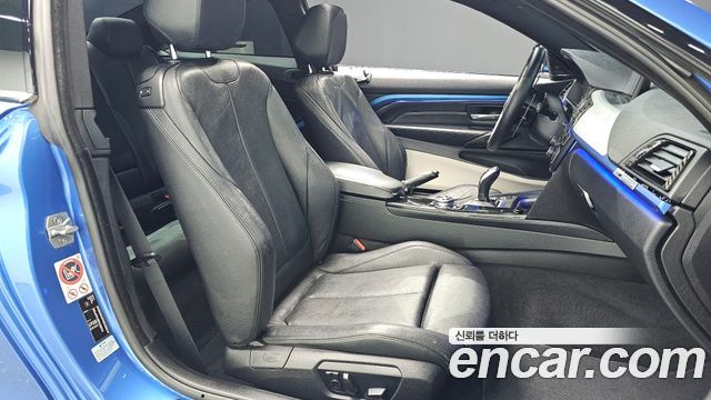 BMW 4 Series (F32) 420d xDrive M Sport Coupe 2015 — фото 11