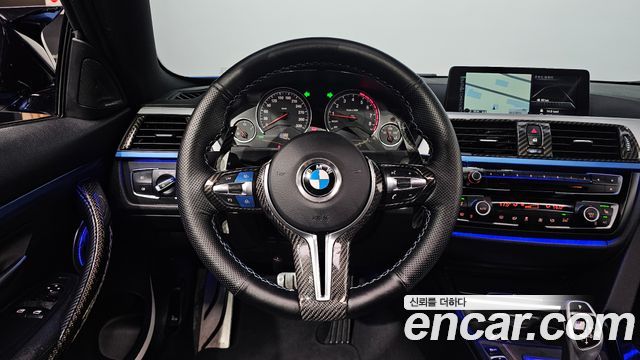 BMW 4 Series (F32) 420d xDrive M Sport Coupe 2015 — фото 13