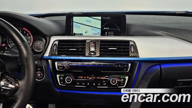 BMW 4 Series (F32) 420d xDrive M Sport Coupe 2015 — фото 15