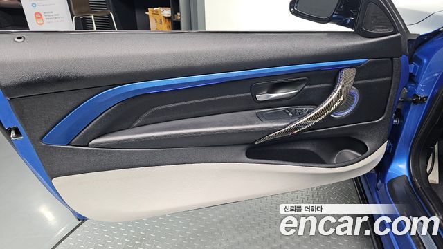 BMW 4 Series (F32) 420d xDrive M Sport Coupe 2015 — фото 24